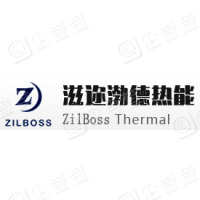 恭喜上海滋邇渤德熱能技術有限公司獲取ISO三體系認證