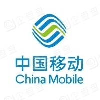 恭喜中國移動通信集團江蘇有限公司獲得ISO三體系認證證書