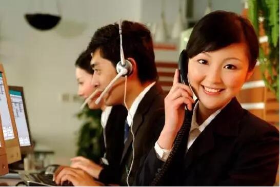 商品售后服務(wù)認(rèn)證,哪些企業(yè)需要