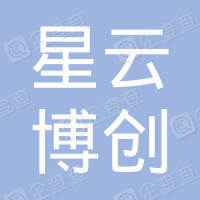 恭喜星云博創科技有限公司獲得ITSS證書