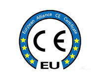 三亞CE認(rèn)證